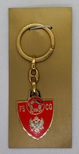 Football Association of Montenegro keyring
