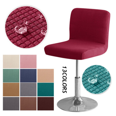 IGTOPS Barhocker Bezüge 4-tlg. - Elastische Sitzbezüge Mit Rückenlehne Dunkelgrau