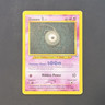 Vintage Neo Destiny Unown [Z] - Uncommon #60/105 Regular 2000 Pokémon TCG