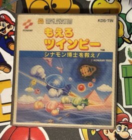 Moero TwinBee 2 STINGER Nintendo Famicom Disk System Twin Bee US Seller TESTED