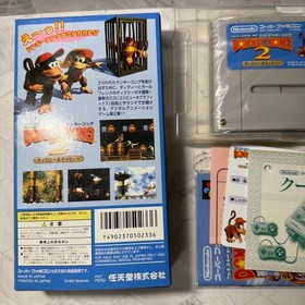Donkey Kong 2 Diddy Dixie Famicom Box Manual Japan Region