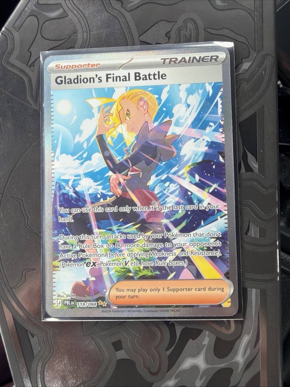 Gladion’s Final Battle SIR 118/084 Pitch Black - NM