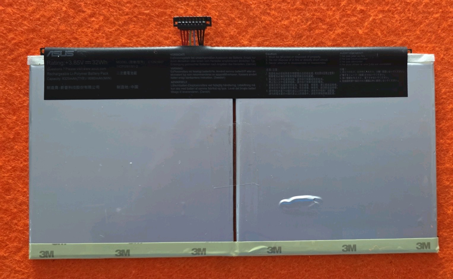 Batteria originale ASUS C12N1607 8320 mah 3.85v