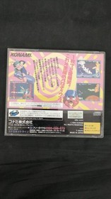 Konami Gokujyo Parodius Deluxe Pack Sega Saturn Software Fm472