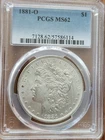 1881-O $1 Morgan Dollar PCGS MS62