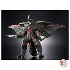Bandai Movie Monster Series Megalon 2023 Flying Ver Godzilla Store NEW