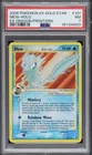 Pokemon TCG 2006 EX Dragon Frontiers Mew Gold Star Holo 101/101 PSA 7