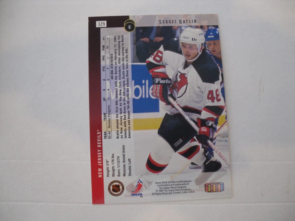 1994-95 Upper Deck - #329 Sergei Brylin - Image 2 of 2