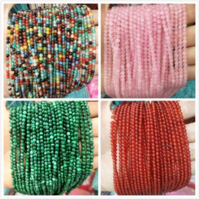 Quartz Stone Round Bead Amethysts Agates Jades Beads DIY Bracelet Necklace 2 3MM