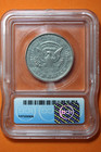 19( )-D ICG AU50 Die Adjustment Strike Kennedy Half Dollar 50c #B38571 — photo 2