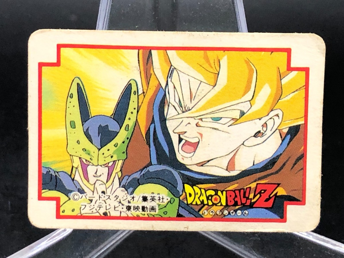 No.85 DRAGON BALL Z mini Carddass card Japan vintage D940 | eBay