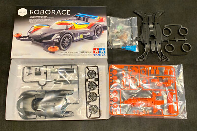 ！ TAMIYA 18656 Mini 4WD Roborace DevBot 2.0 (MA CHASSIS) | eBay