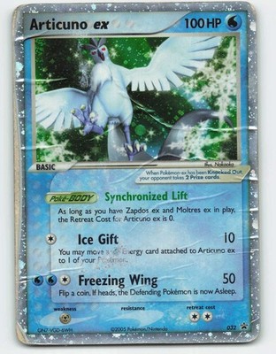 articuno ex pokemon card value Articuno LV.35 No.144 (H) main image 1