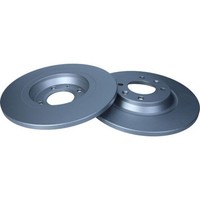 2X Quaro QD0690 Bremsscheibe FüR Citroen Peugeot DS4 DS5 C4 308 NC NX 4B 4A 4C