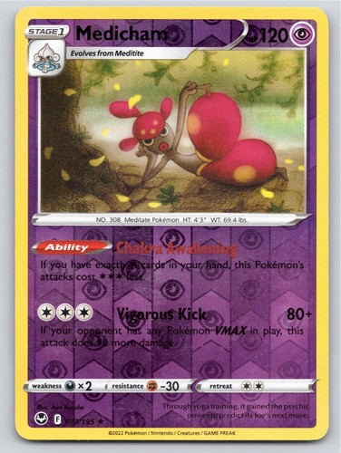 2022 POKEMON SILVER TEMPEST MEDICHAM 073/195 REVERSE HOLO R LP A101037 FREE S&H