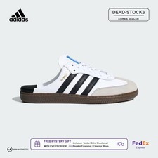 Adidas Women's Samba OG Mule White Black LB3814 FEDEX