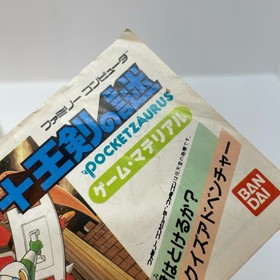 POCKET ZAURUS Juouken no Nazo Nintendo famicom Japan Import F/S FedEx DHL Tested