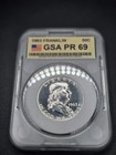 1963 Proof Silver Franklin Half Dollar, GSA PR 69 — photo 6