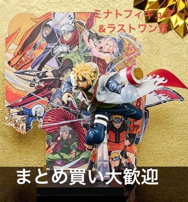 Ichiban Kuji NARUTOP99 A Prize Minato Figure Last One Prize