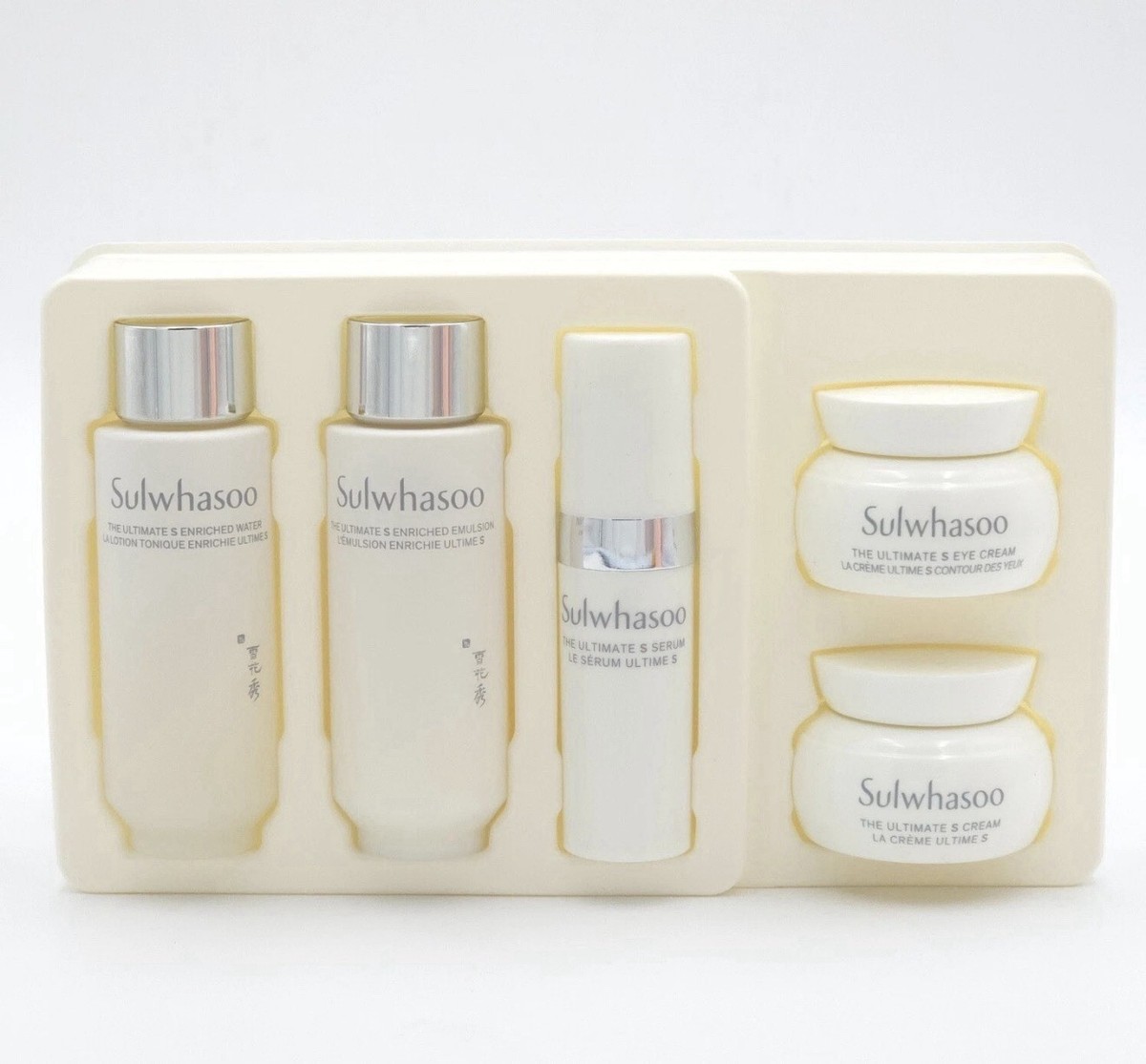 SULWHASOO THE ULTIMATE S TRIAL KIT 5 Items | eBay
