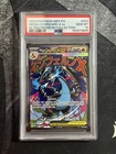 2025 POKEMON MEGA CHARIZARD X EX PSA 10 #023