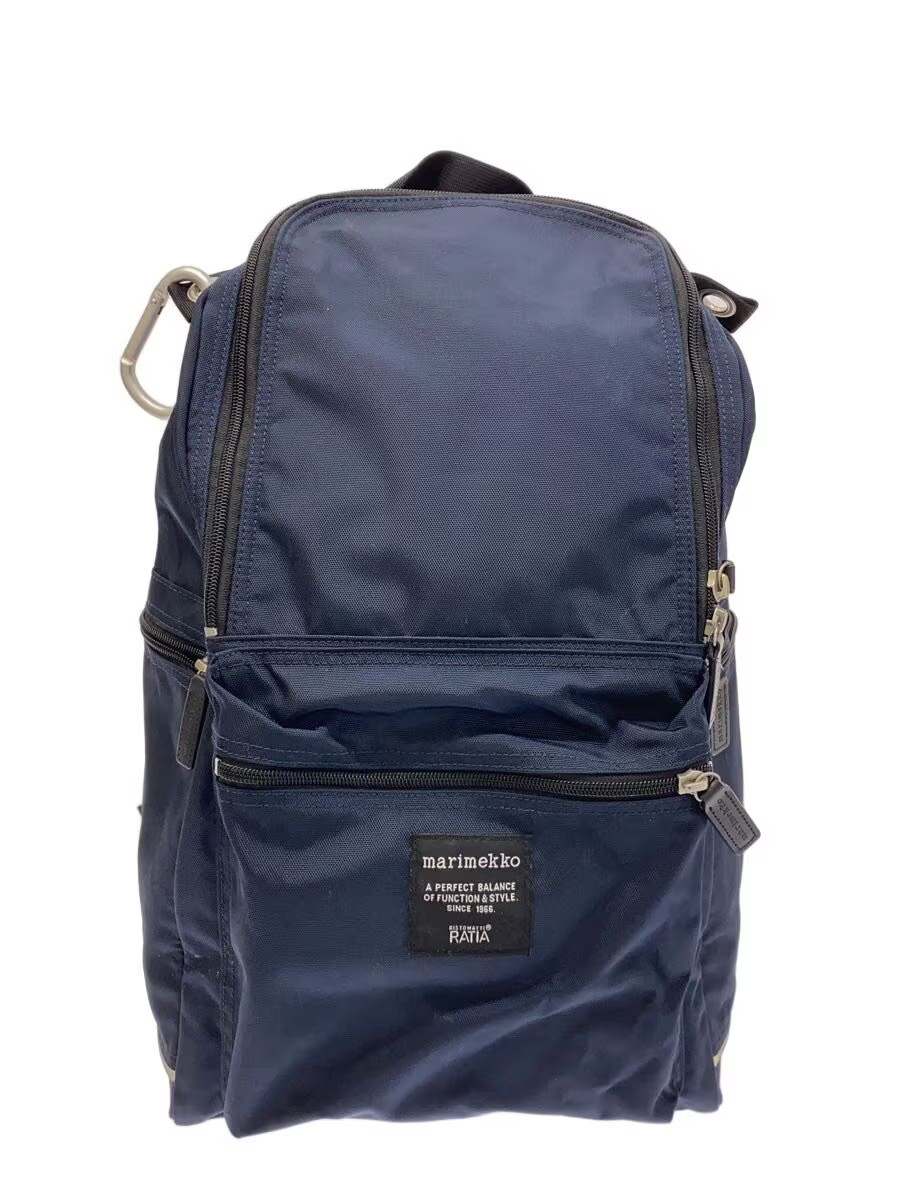 marimekko Backpack Polyester NVY Solid - image 1