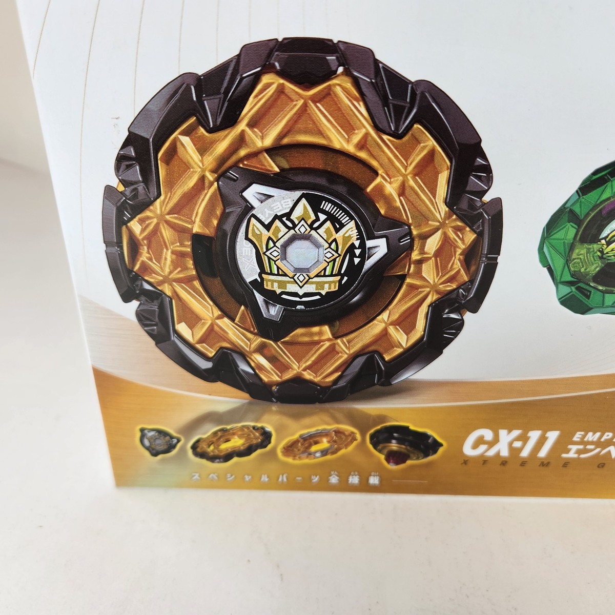 Takara Tomy Beyblade X CX-11 Emperor Might Deck Set 2025
