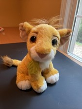 1993 Mattel Authentic Disney The Lion King 12" Young Simba.