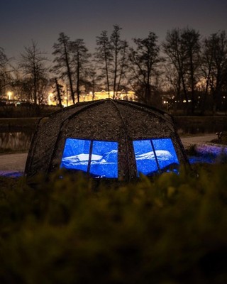 Trakker RS Nitelife Dampfschild