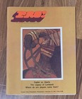 Read- 11/23/70-1st Yr MNF Football Program Philadelphia Eagles Vs NY Giants — photo 1