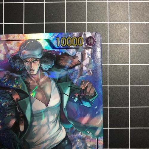 One Piece Card Game Kuzan OP02121 SEC Parallel Paramount War Japanese "NM" eBay