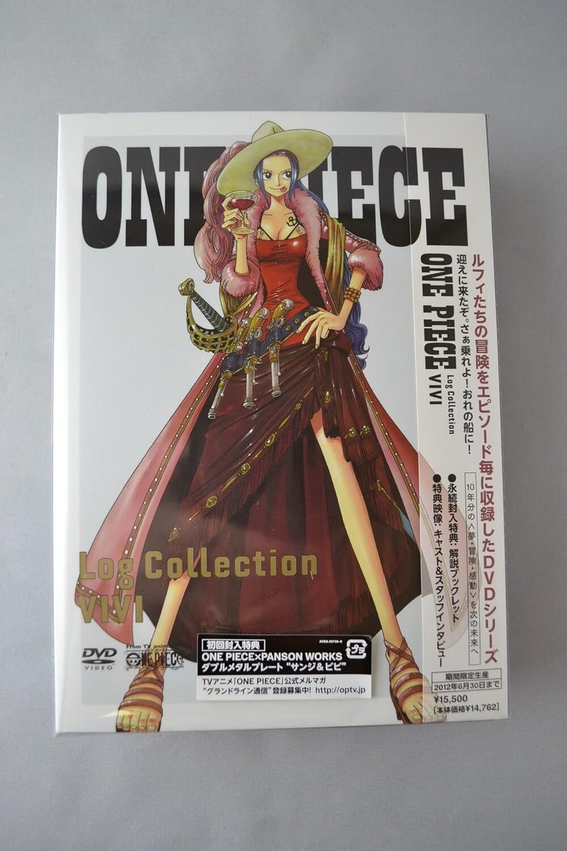 ONE PIECE DVD ログコレクション 1〜30 【公式通販】