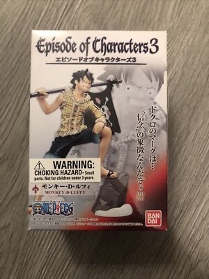 US seller Bandai one piece Episode Of Characters 3 - luffy