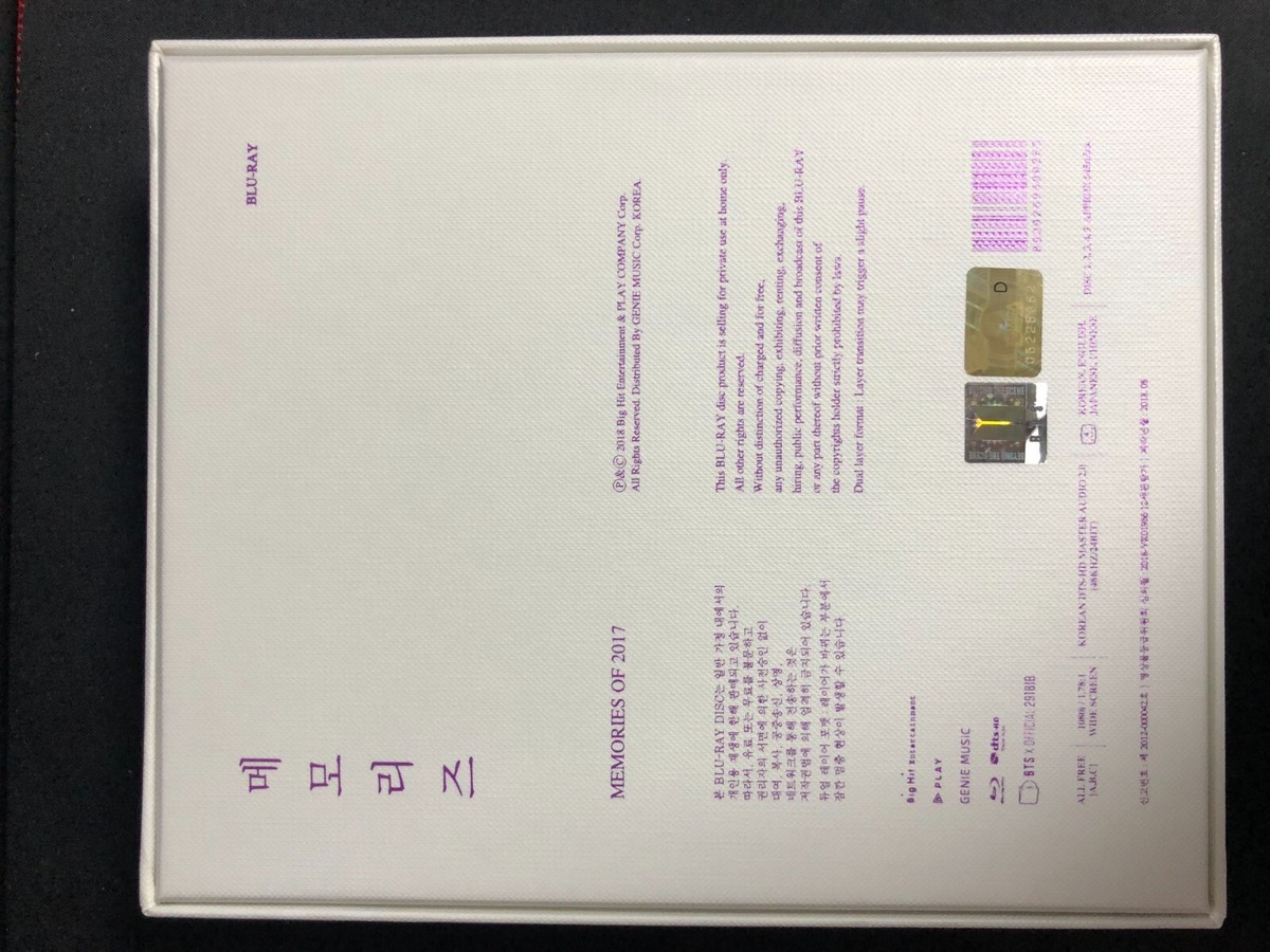 ミュージック BTS memories2017 Blu-ray BTS Bangtan Memories of 2017 Blu-ray Limited Official
