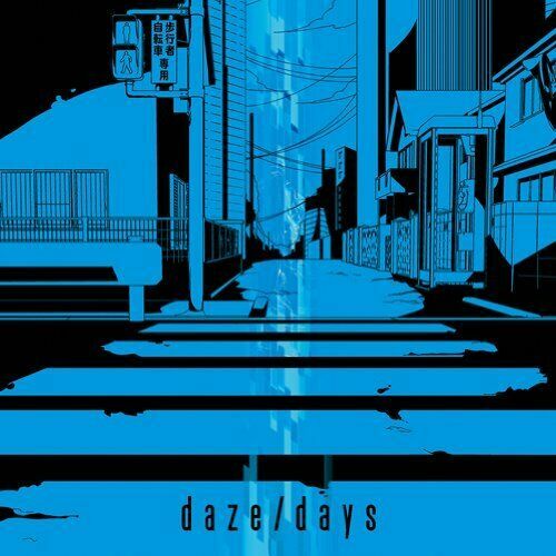 Jin Daze Days Limited Edition B Mekakucity Actors Cd Dvd Booklet Japan Anime For Sale Online Ebay
