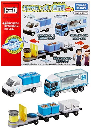 Takara Tomica Fish Market Mini Car Toy Gift for 3 Year Olds