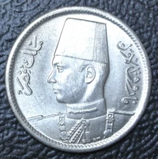 1942 EGYPT KINGDOM - 2 PIASTRES - .833 SILVER - King Farouk - Nice HIGH GRADE