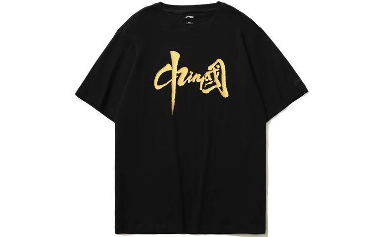 Свободная футболка с круглым вырезом и коротким рукавом из серии Li-Ning Sports Life с графическим принтом