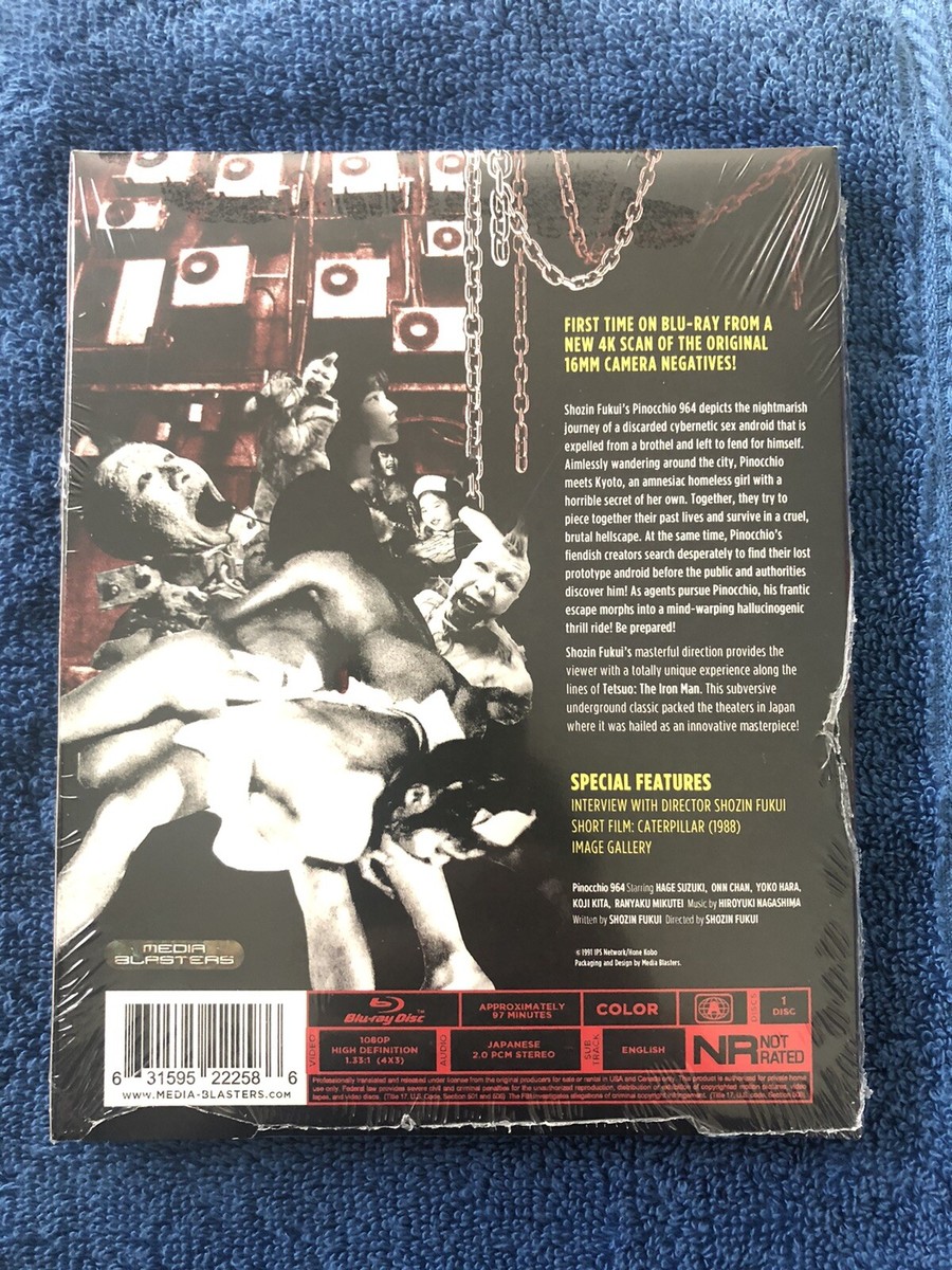 インサイド DVD Amazon.co.jp: INSIDE : 本