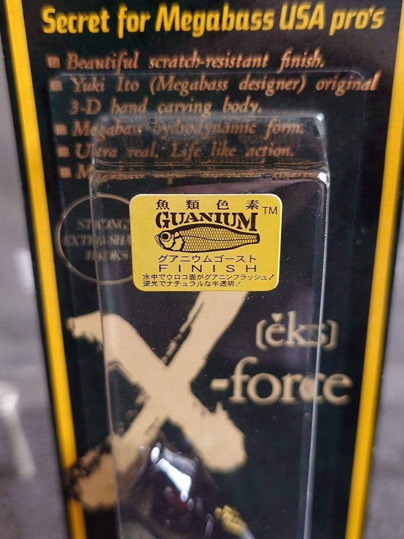 Megabass Pop X Old '99 Gg Deadly Black Shad - Image 6