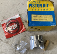 Honda C70 C / Cub 70 Piston Kit - New Old Stock - Patent Kit - Size .50mm