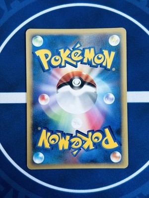 Pokemon Ho-Oh LV.45 DP3 DPBP#300 Holo Japanese Kazuyuki Kano LP | eBay