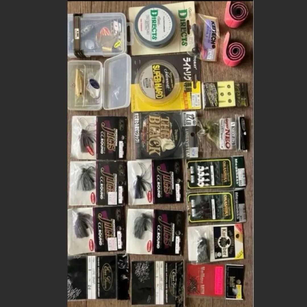 Megabass Evergreen Jackal Depth Lucky Craft Popular Lure Set - Image 8