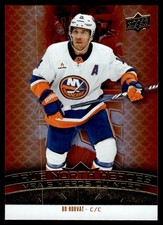 2025-26 Upper Deck Tim Hortons True North Heroes Bo Horvat New York Islanders