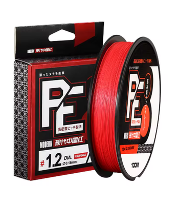 ZUKIBO Firebird 8X PE Braided Fishing Line Never Fade Japan | eBay