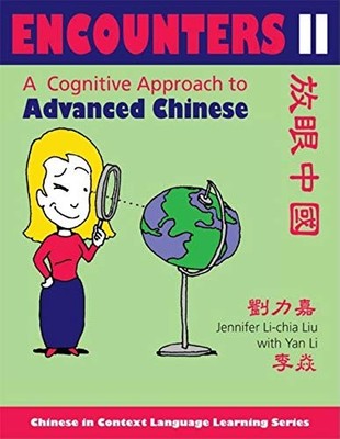 Encounters II [Text ] Workbook]: A Cognitive Approach t - Paperback NEW Liu, Jen