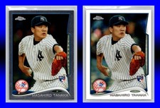 Masahiro Tanaka Rookie Card Guide 37