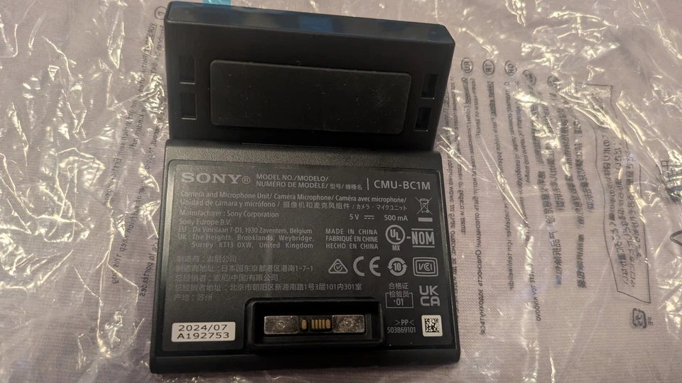 Sony CMU-BC1M TV-Kamera mit Mikrofon – Neu & unbenutzt - Bild 3 von 3