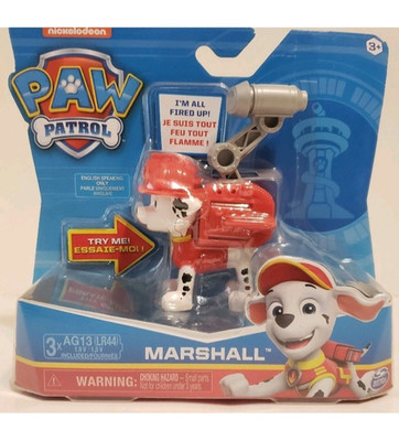 Paw Patrol Ultimate Rescue  MARSHALL Action Figure NEW
