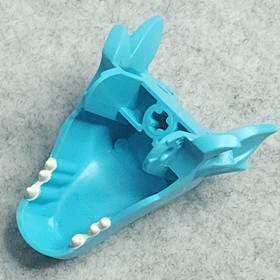 LEGO 24196pb01 Medium Azure Elves Dragon Head with Purple and Blue Eye Merina